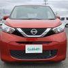 nissan dayz 2019 -NISSAN--DAYZ 5BA-B43W--B43W-0012239---NISSAN--DAYZ 5BA-B43W--B43W-0012239- image 12