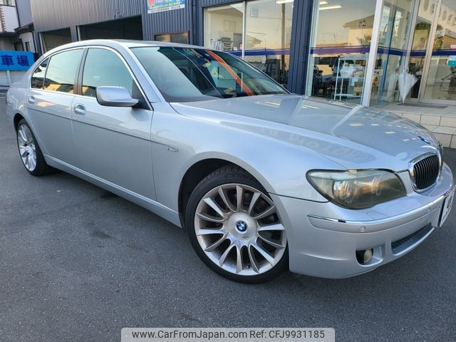 bmw 7-series 2009 -BMW--BMW 7 Series ABA-HN48--E38413---BMW--BMW 7 Series ABA-HN48--E38413- image 1