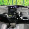 toyota estima 2014 CFJ1515598 image 3
