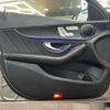 mercedes-benz c-class-station-wagon 2018 quick_quick_205214_WDD2052142F766038 image 11