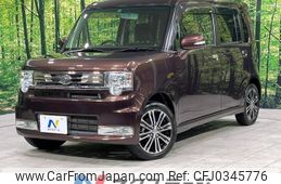 daihatsu move-conte 2014 -DAIHATSU--Move Conte DBA-L585S--L585S-0039271---DAIHATSU--Move Conte DBA-L585S--L585S-0039271-