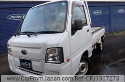 subaru sambar-truck 2010 GOO_JP_700116120430250619001