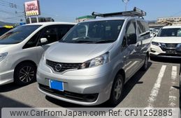 nissan nv200-vanette 2020 -NISSAN--NV200 DBF-VM20--VM20-160620---NISSAN--NV200 DBF-VM20--VM20-160620-