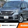 nissan serena 2019 -NISSAN--Serena DAA-GC27--GC27-053148---NISSAN--Serena DAA-GC27--GC27-053148- image 1