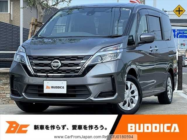 nissan serena 2019 -NISSAN--Serena DAA-GC27--GC27-053148---NISSAN--Serena DAA-GC27--GC27-053148- image 1