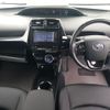 toyota prius-phv 2018 -TOYOTA 【飛鳥 300す1116】--Prius PHV ZVW52-3092406---TOYOTA 【飛鳥 300す1116】--Prius PHV ZVW52-3092406- image 4