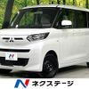 mitsubishi ek-space 2023 CFJ1528831 image 1