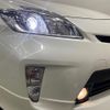 toyota prius 2015 CFJ1532454 image 12