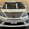 toyota alphard 2013 -TOYOTA--Alphard DBA-ANH20W--ANH20-8268258---TOYOTA--Alphard DBA-ANH20W--ANH20-8268258- image 13