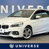 bmw 2-series 2016 -BMW--BMW 2 Series LDA-2E20--WBA2E520905C96109---BMW--BMW 2 Series LDA-2E20--WBA2E520905C96109- image 1