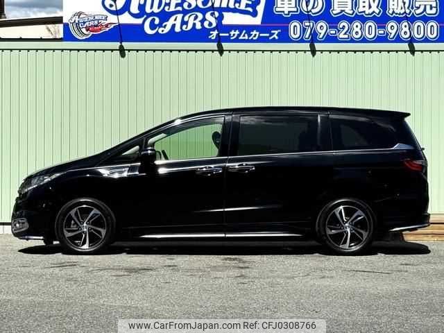 honda odyssey 2013 TE5707 image 2