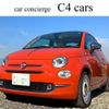 fiat 500 2018 -FIAT 【京都 503ﾂ5511】--Fiat 500 31212--0J964188---FIAT 【京都 503ﾂ5511】--Fiat 500 31212--0J964188- image 1