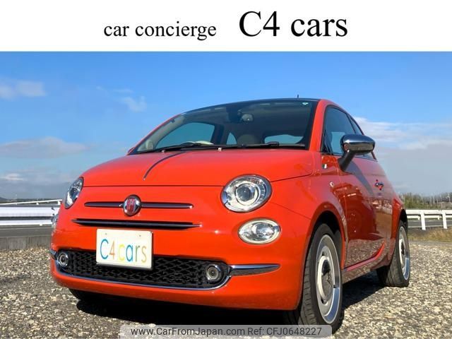 fiat 500 2018 -FIAT 【京都 503ﾂ5511】--Fiat 500 31212--0J964188---FIAT 【京都 503ﾂ5511】--Fiat 500 31212--0J964188- image 1