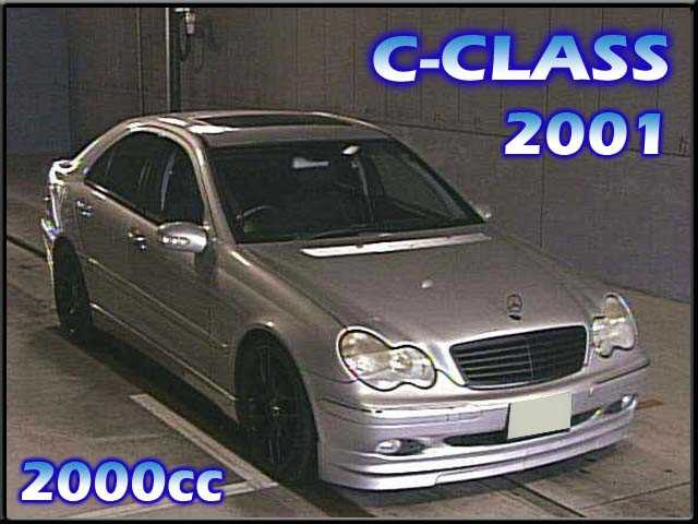 mercedes-benz c-class 2001 CFJ0026149 image 2