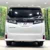 toyota vellfire 2018 -TOYOTA--Vellfire DBA-AGH30W--AGH30-0195771---TOYOTA--Vellfire DBA-AGH30W--AGH30-0195771- image 17