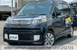 honda life 2012 -HONDA--Life DBA-JC1--JC1-1270583---HONDA--Life DBA-JC1--JC1-1270583-