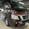 nissan caravan-bus 2021 -NISSAN--Caravan Bus DW4E26--DW4E26-100430---NISSAN--Caravan Bus DW4E26--DW4E26-100430- image 16