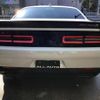 dodge challenger 2023 CFJ1717813 image 9