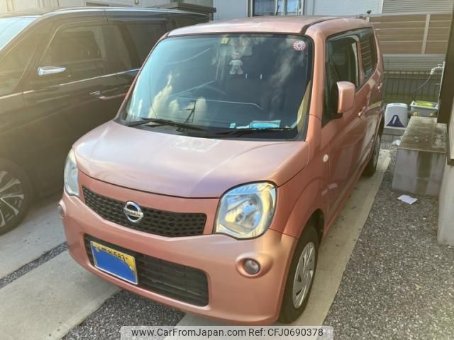 nissan moco 2014 -NISSAN--Moco DBA-MG33S--MG33S-657931---NISSAN--Moco DBA-MG33S--MG33S-657931- image 2