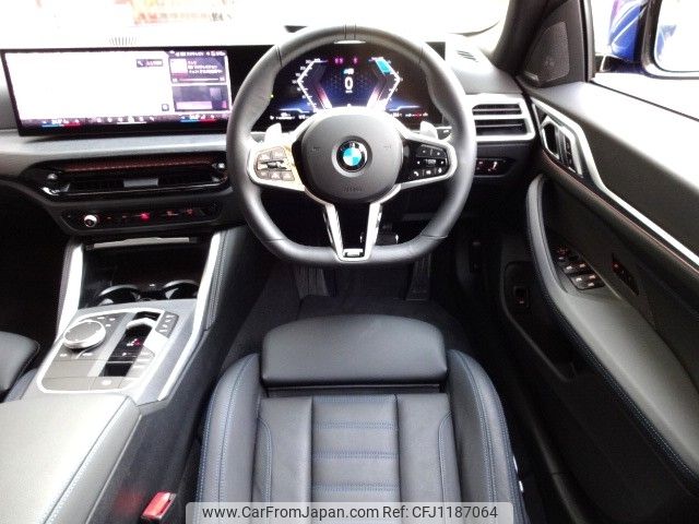 bmw 4-series 2024 -BMW--BMW 4 Series 3DA-32AX20--WBA52FR060FT91***---BMW--BMW 4 Series 3DA-32AX20--WBA52FR060FT91***- image 2