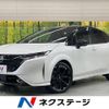 nissan aura 2022 quick_quick_FE13_FE13-218955 image 1