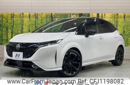 nissan aura 2022 quick_quick_FE13_FE13-218955