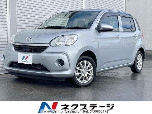 toyota passo 2019 quick_quick_M700A_M700A-1015892 image 1