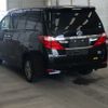 toyota alphard 2013 -TOYOTA--Alphard ATH20W-8037621---TOYOTA--Alphard ATH20W-8037621- image 2