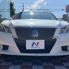 toyota crown 2014 -TOYOTA--Crown DAA-AWS210--AWS210-6059373---TOYOTA--Crown DAA-AWS210--AWS210-6059373- image 15