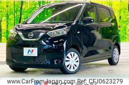 nissan dayz 2022 -NISSAN--DAYZ 5BA-B43W--B43W-0142411---NISSAN--DAYZ 5BA-B43W--B43W-0142411-