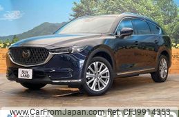 mazda cx-8 2021 -MAZDA--CX-8 3DA-KG2P--KG2P-353609---MAZDA--CX-8 3DA-KG2P--KG2P-353609-