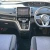 nissan serena 2018 -NISSAN--Serena DAA-GFC27--GFC27-082870---NISSAN--Serena DAA-GFC27--GFC27-082870- image 18