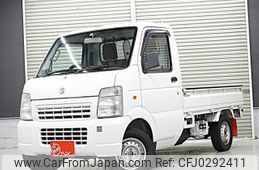 suzuki carry-truck 2011 -SUZUKI--Carry Truck EBD-DA63T--DA63T-715512---SUZUKI--Carry Truck EBD-DA63T--DA63T-715512-