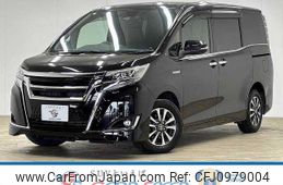 toyota esquire 2018 -TOYOTA--Esquire DAA-ZWR80G--ZWR80-0344484---TOYOTA--Esquire DAA-ZWR80G--ZWR80-0344484-
