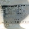daihatsu hijet-deck-van 1997 No.15975 image 23