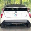 toyota prius 2017 -TOYOTA--Prius DAA-ZVW55--ZVW55-8046541---TOYOTA--Prius DAA-ZVW55--ZVW55-8046541- image 16