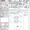 mazda atenza 2021 CFJ1833804 image 21