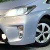 toyota prius 2013 CFJ1605527 image 12