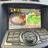 nissan fairlady-z 2015 -NISSAN--Fairlady Z CBA-Z34--Z34-500037---NISSAN--Fairlady Z CBA-Z34--Z34-500037- image 11