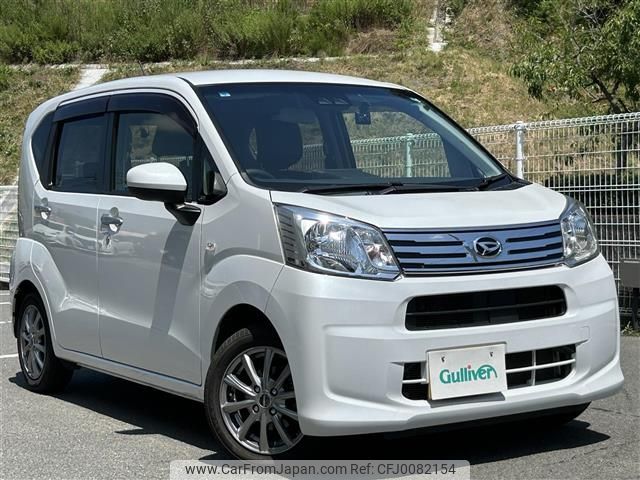 daihatsu move 2021 -DAIHATSU--Move 5BA-LA150S--LA150S-2096300---DAIHATSU--Move 5BA-LA150S--LA150S-2096300- image 1