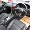 nissan skyline 2021 -NISSAN--Skyline 5AA-HV37--HV37-480325---NISSAN--Skyline 5AA-HV37--HV37-480325- image 6