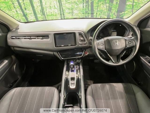 honda vezel 2018 -HONDA--VEZEL DAA-RU3--RU3-1273099---HONDA--VEZEL DAA-RU3--RU3-1273099- image 2