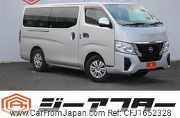 nissan caravan-van 2023 CFJ1652328