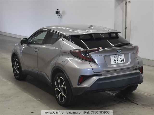 toyota c-hr undefined -TOYOTA 【不明 】--C-HR ZYX10-2034299---TOYOTA 【不明 】--C-HR ZYX10-2034299- image 2