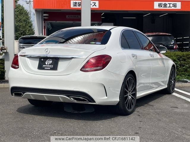 mercedes-benz c-class 2016 CFJ1681142 image 2