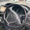 toyota noah 2015 CFJ1551801 image 19
