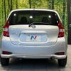 nissan note 2020 -NISSAN--Note DBA-E12--E12-721541---NISSAN--Note DBA-E12--E12-721541- image 16