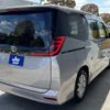 toyota noah 2023 CFJ1793067 image 11