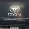toyota rav4 2021 -TOYOTA--RAV4 6BA-MXAA54--MXAA54-5028514---TOYOTA--RAV4 6BA-MXAA54--MXAA54-5028514- image 7