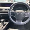 lexus ux 2020 -LEXUS--Lexus UX 6AA-MZAH10--MZAH10-2072209---LEXUS--Lexus UX 6AA-MZAH10--MZAH10-2072209- image 7